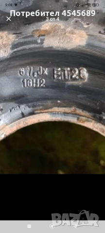 Джанти 16 цола ситроен, снимка 3 - Гуми и джанти - 52162667