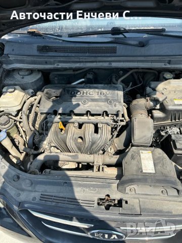 Киа Каренс Kia Carens на части, снимка 6 - Автомобили и джипове - 41883223