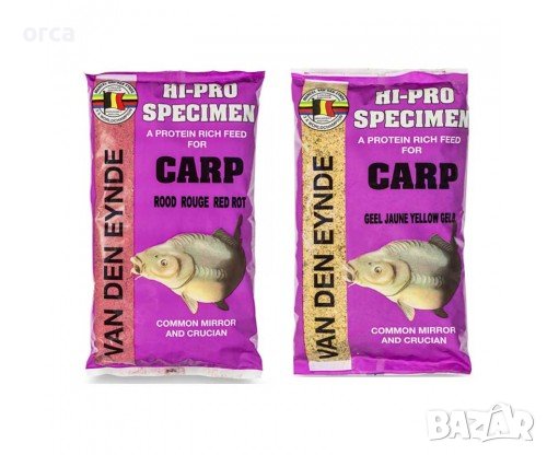 Захранка за шаран Van Den Eynde Hi-Pro Carp 1 kg., снимка 1 - Стръв и захранки - 41856492