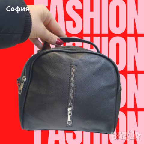 Малка дамска раничка, снимка 1