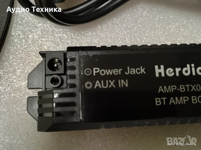 Активни 6,5-инчови Bluetooth и AUX говорители за вграждане., снимка 16 - Bluetooth тонколони - 49930349