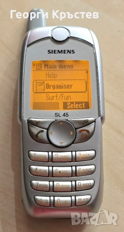 Siemens SL45 - без батерия и за смяна на панел, снимка 6 - Siemens - 53203174