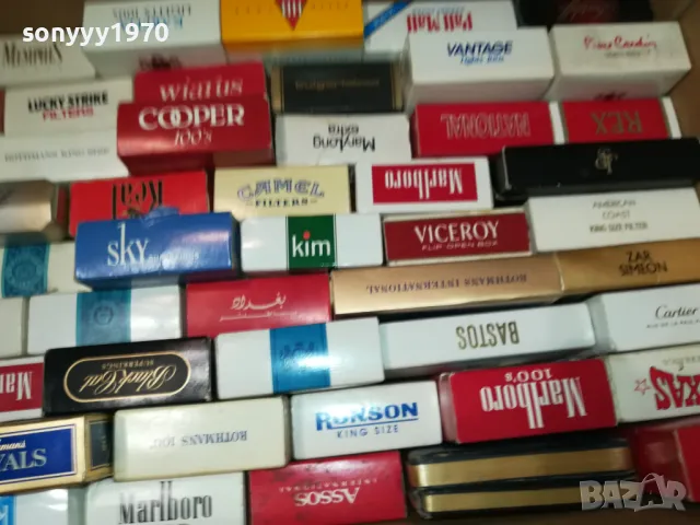 КОЛЕКЦИЯ ОТ МАРКОВИ ПРАЗНИ КУТИИ ОТ ЦИГАРИ-15ЛВ ЗА 1БР 2511241812, снимка 4 - Колекции - 48103241
