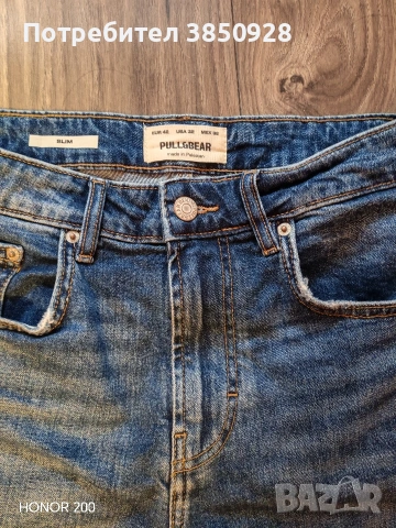 мъжки дънки, снимка 4 - Дънки - 53606246