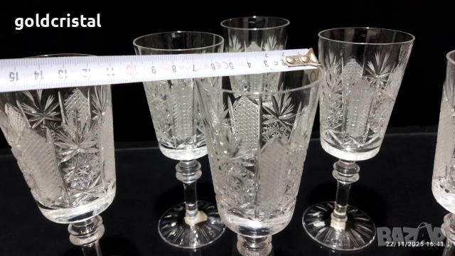 кристални чаши Ропотамо , снимка 4 - Антикварни и старинни предмети - 53437353