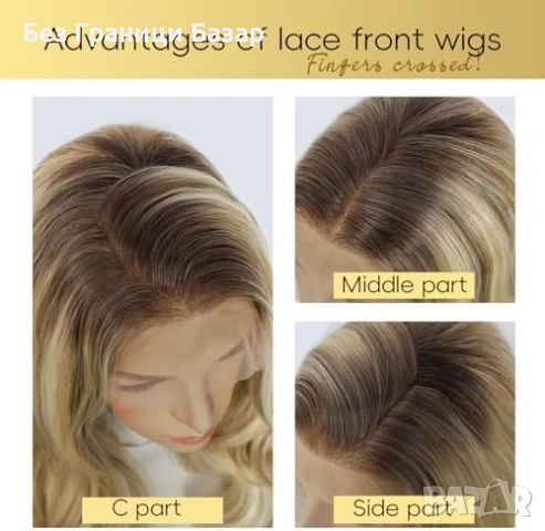 Нова Перука за Парти и Ежедневие, Висококачествена коса за жени прическа, снимка 3 - Аксесоари за коса - 53535964