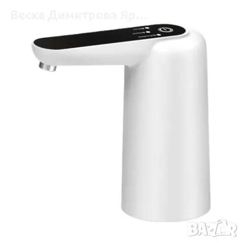 Електрическа помпа за бутилирана вода, снимка 10 - Други стоки за дома - 49731701