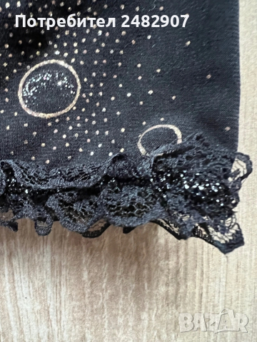 Дамски потник/Бюстие, снимка 9 - Корсети, бюстиета, топове - 53627188