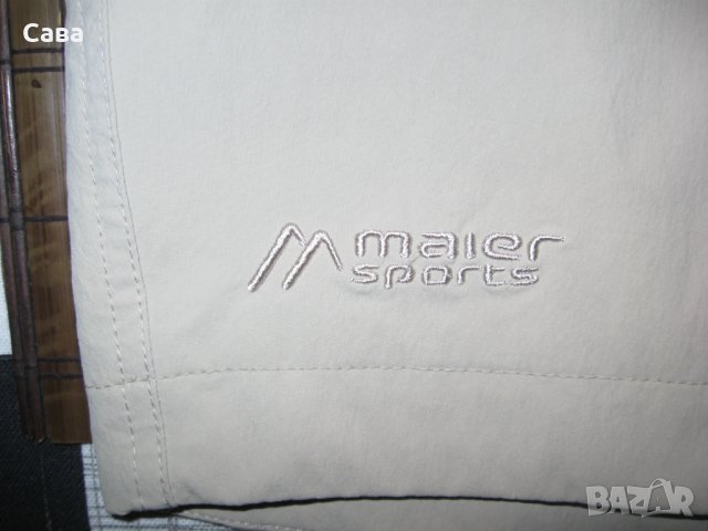 Къси панталони MAIER SPORTS  мъжки,ХЛ