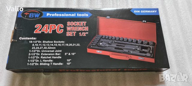 Гедоре ударно 24 части, снимка 9 - Гедорета - 40679054