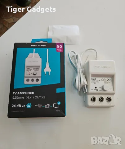 Metronic 332187 Усилвател за TV антена 24 dB – 2 изхода, FM/VHF/UHF, 4G/5G филтър