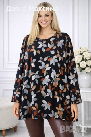 5,50 € (10,76 лв) намаление 💥2/3ХЛ плетиво , снимка 3 - Блузи с дълъг ръкав и пуловери - 53307600