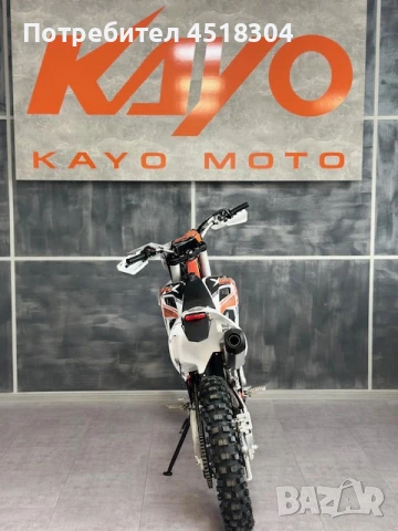 Kayo Кросов мотор Kayo Enduro EFI K6, снимка 4 - Мотоциклети и мототехника - 51205817