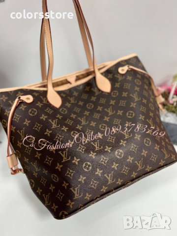 Луксозна чанта Louis VuittonNeverfull- SJN56, снимка 5 - Чанти - 32650554