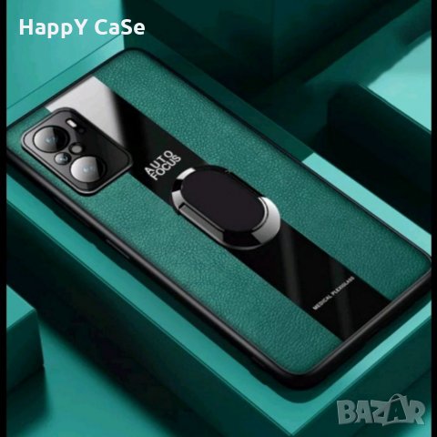 Xiaomi Redmi 10 / Note 9 Pro / Note 10 5G / 9S / PORSCHE Кожен кейс калъф гръб с пръстен, снимка 5 - Калъфи, кейсове - 33277191