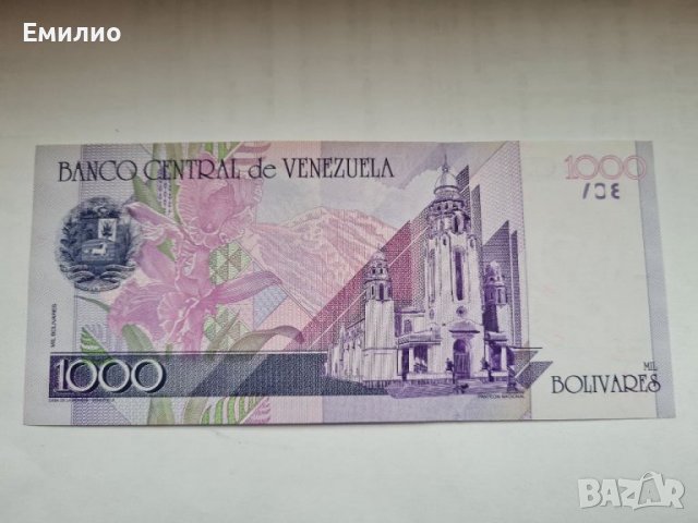 ВЕНЕЦУЕЛА 1000 БОЛИВАРА 1998 UNC , снимка 2 - Нумизматика и бонистика - 39326498