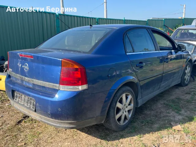 OPEL VECTRA-C Z22SE, снимка 4 - Автомобили и джипове - 50029611