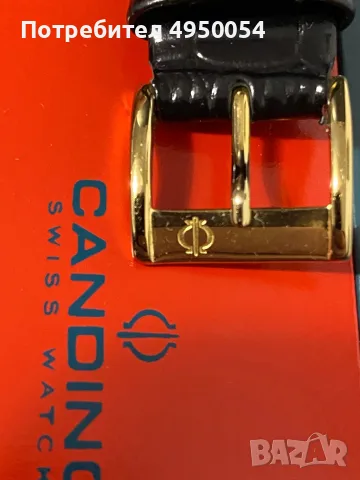 Мъжки швейцарски часовници Candino, снимка 6 - Мъжки - 56202718