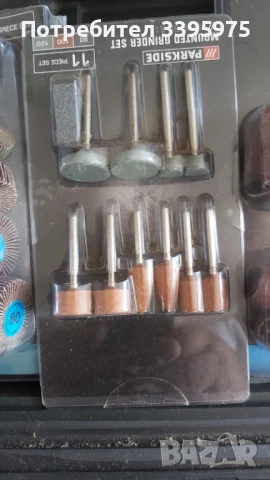 Мини шлайфмашина Parkside PMGS 12 D3, снимка 7 - Други инструменти - 51358967