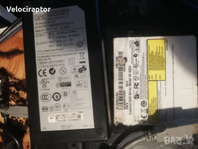 Външна CD-DVD RW записвачка Samsung, снимка 3 - Други - 49924370