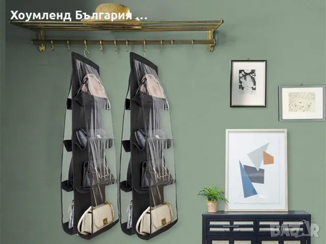 Органайзер за чанти на 4 нива, снимка 6 - Други - 50272498