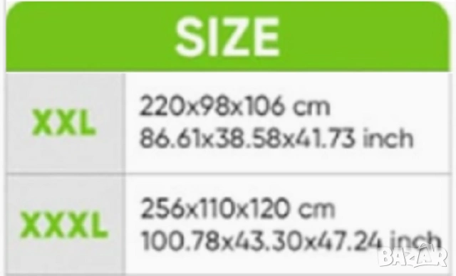 Покривало за АТВ ATV Buffalo Riders – Премиум защита за всякакви условия, снимка 8 - Аксесоари и консумативи - 53093404