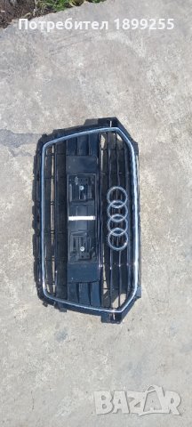 Решетка за Ауди А1 Audi A1 2015g