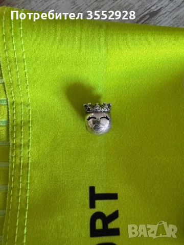 Оригинален талисман Пандора - царица, снимка 1