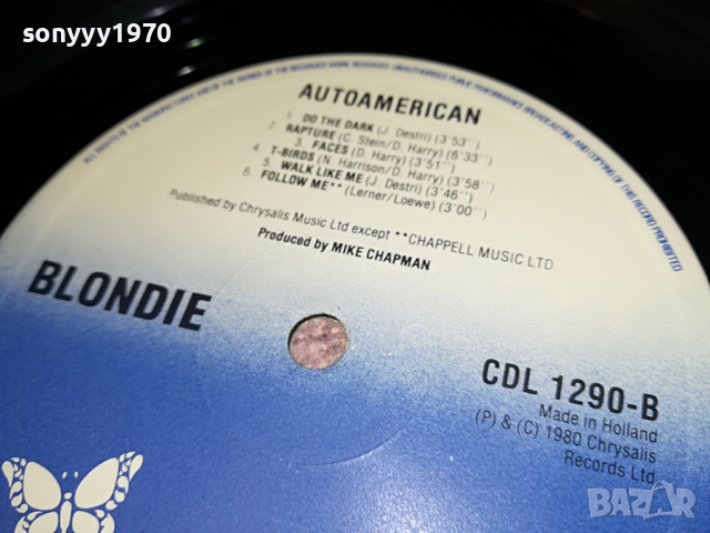 SOLD-BLONDIE MADE IN HOLLAND-ВНОС ENGLAND 1703222039, снимка 13 - Грамофонни плочи - 36142304