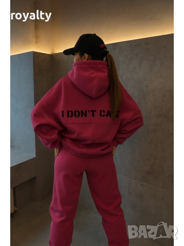 Дамски комплект Don’t care Pink, снимка 2 - Спортни екипи - 52281237