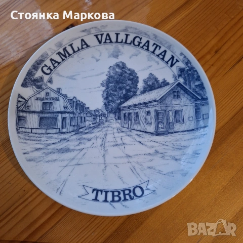 Керамична чиния за стена-Равн Порслин-Швеция