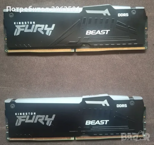 RAM памет Kingston Fury Beast 32GB DDR5 6000MHz CL36