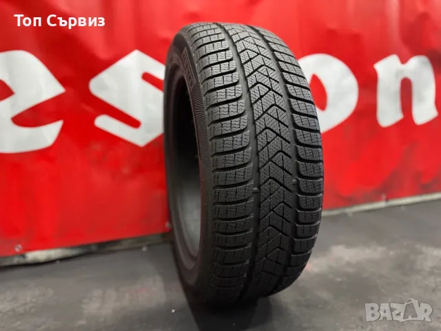235 55 18, Зимна гума, Pirelli SottoZero3, 1 брой