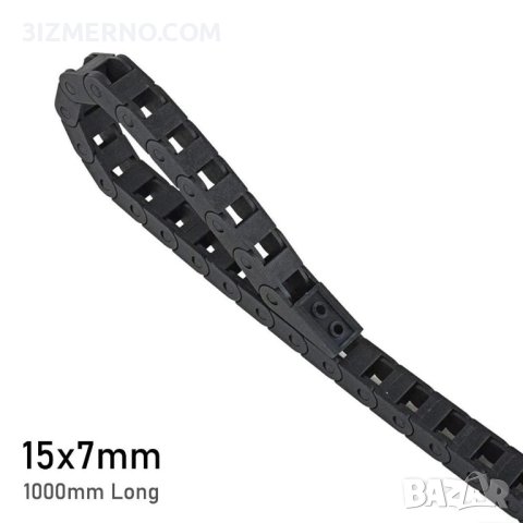 Кабеловодеща верига 15x7mm 1000mm Cable chain, снимка 1 - Железария - 41715061