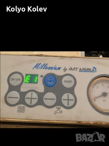 Резервни части за газов котел Millennium SE, снимка 2 - Други - 48727590