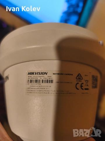IP камера Hikvision 2CD2345FWD-I 4MPx DarkFighter H.265+ лек коментар, снимка 3 - HD камери - 52690370