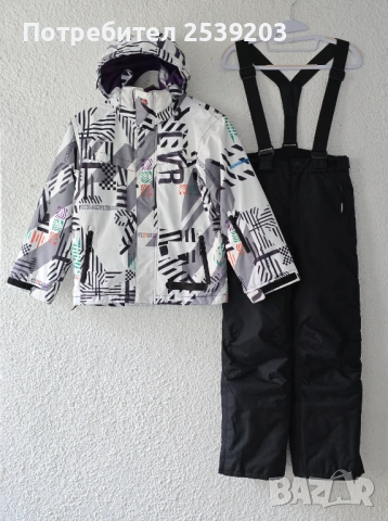 Детски ски екип 9-10 години, снимка 4 - Зимни спортове - 53809509