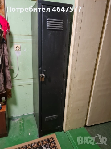 Метална каса за оръжие