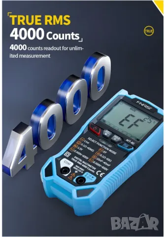 Цифров мултицет FNIRSI MT-40, снимка 11 - Други инструменти - 49823724