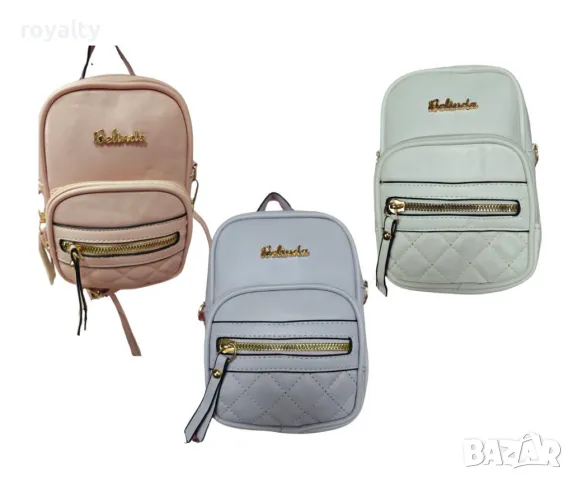 Дизайнерска дамска раница в пастелени цветове