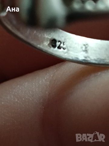 Красив сребърен пръстен с аметист #15S, снимка 2 - Пръстени - 44327075