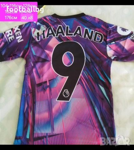 Manchester City 💙⚽️ детско юношески футболни екипи , снимка 18 - Футбол - 41884465