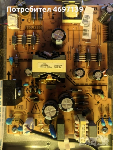 NEO LED-40730-17MB82S-17IPS12 , снимка 4 - Части и Платки - 53078610