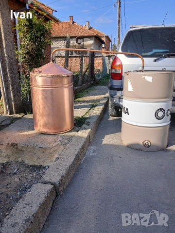 казани за ракия