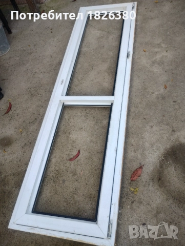 Врата пвц дограма 