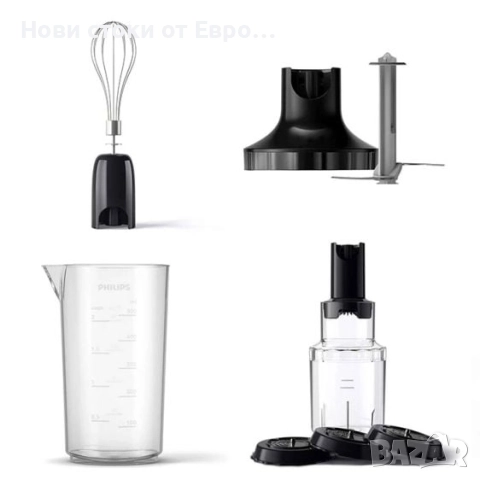 Ръчен пасатор с блендер Philips HR2684/00 Черен 1200 W, снимка 4 - Чопъри и пасатори - 52518253
