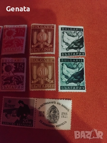 Лот стари пощенски марки, снимка 4 - Филателия - 53019646