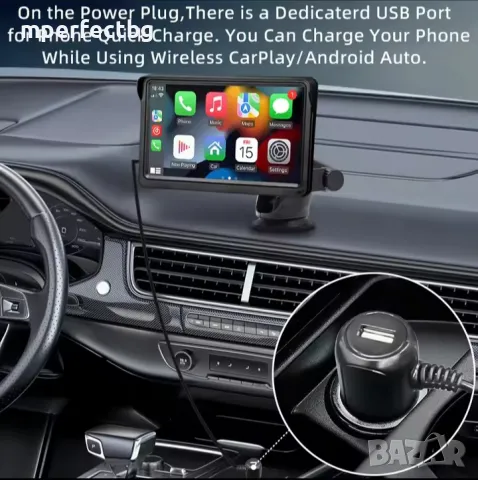 Carplay Android Auto 7 инча мултимедийна навигация навигация Waze Google maps плеър , снимка 8 - Аксесоари и консумативи - 49203070