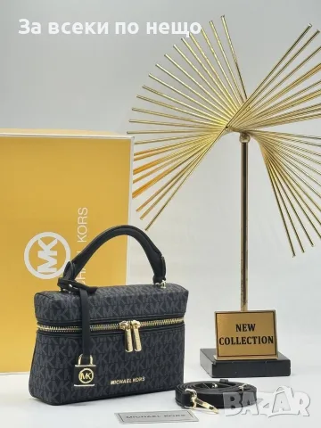 Michael Kors Дамска Чанта - Различни Цветове Код E34