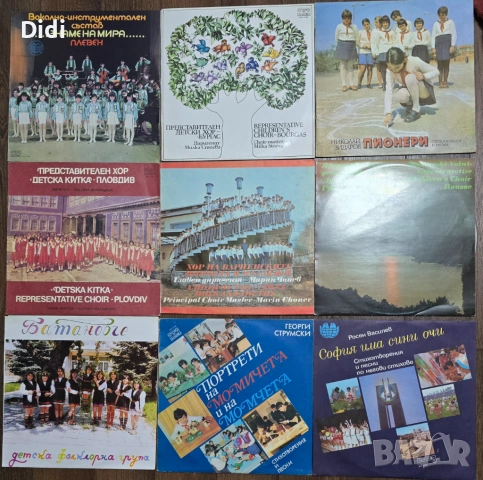 Нови непросвирвани грамофонни плочи с приказки, детски песнички и хорове, стихове, снимка 4 - Грамофонни плочи - 48887966